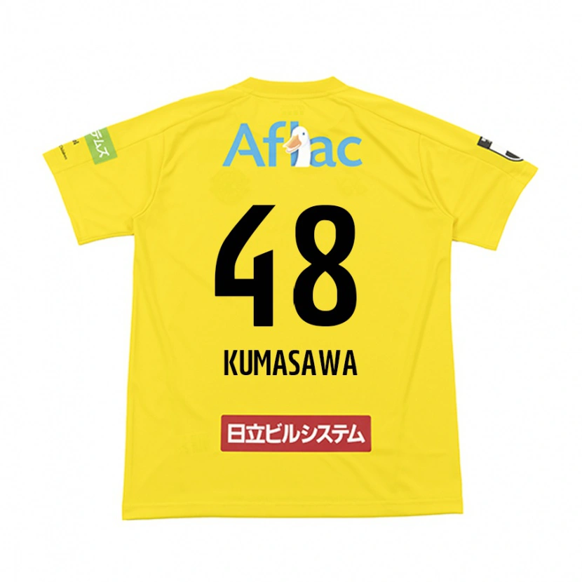 Danxenキッズ熊澤和希#48ブラック イエローホームシャツ2025/26ジャージーユニフォーム