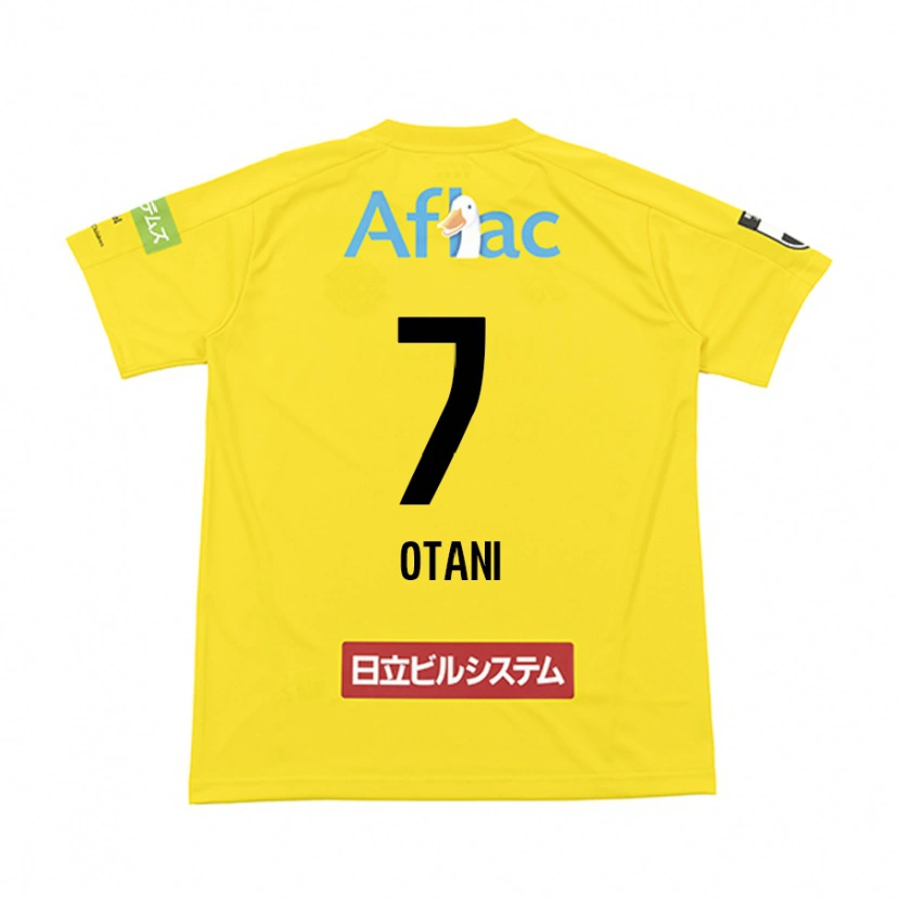 Danxenキッズ大谷 秀和#7ブラック イエローホームシャツ2025/26ジャージーユニフォーム