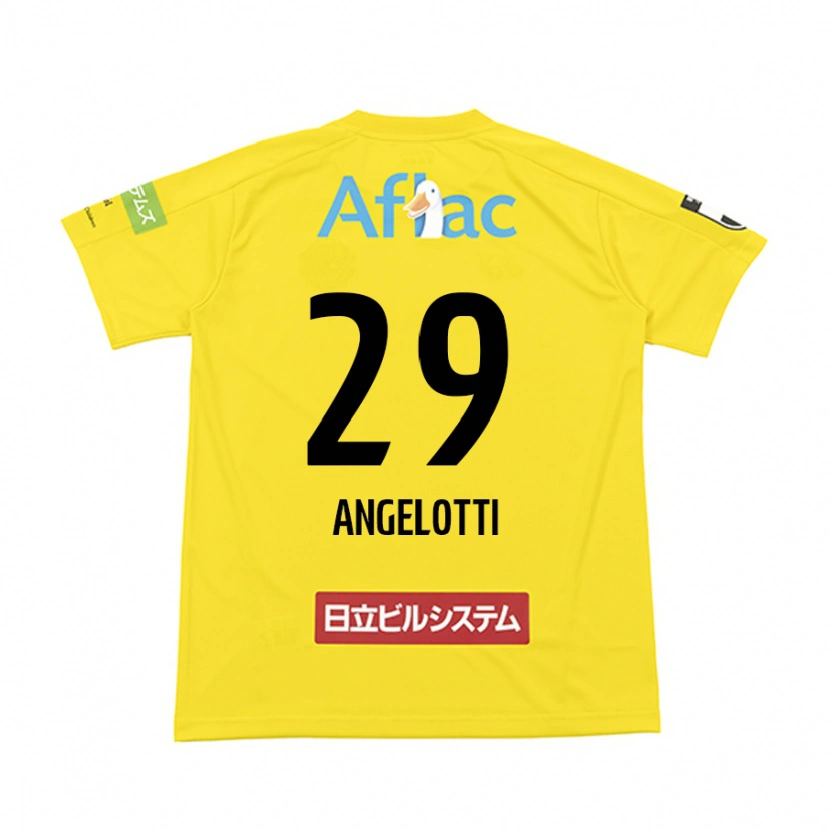 Danxenキッズロドリゴ・ルイス・アンジェロッティ#29ブラック イエローホームシャツ2025/26ジャージーユニフォーム