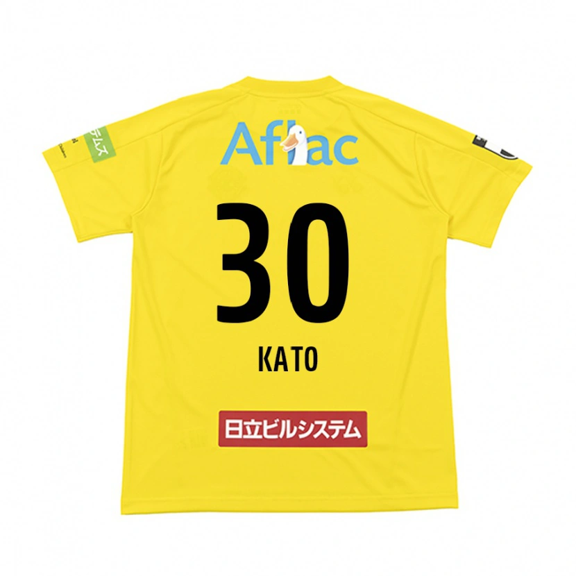 DanxenキッズTakuto Kato#30ブラック イエローホームシャツ2025/26ジャージーユニフォーム