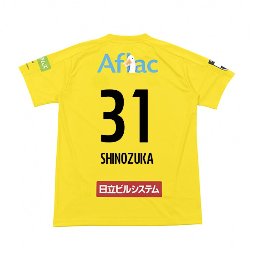 Danxenキッズ篠塚一平#31ブラック イエローホームシャツ2025/26ジャージーユニフォーム