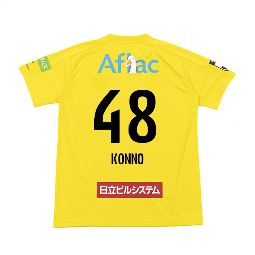 Danxenキッズカツヒロ・コンノ#48ブラック イエローホームシャツ2025/26ジャージーユニフォーム
