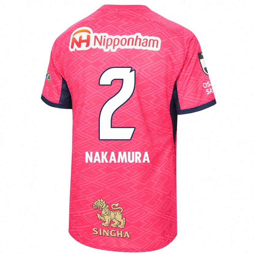 Danxenキッズ中村拓海#2サクラピンク ホワイトホームシャツ2025/26ジャージーユニフォーム