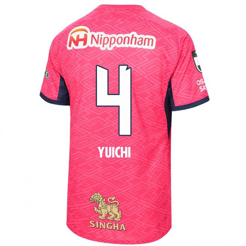 Danxenキッズ平野佑一#4サクラピンク ホワイトホームシャツ2025/26ジャージーユニフォーム