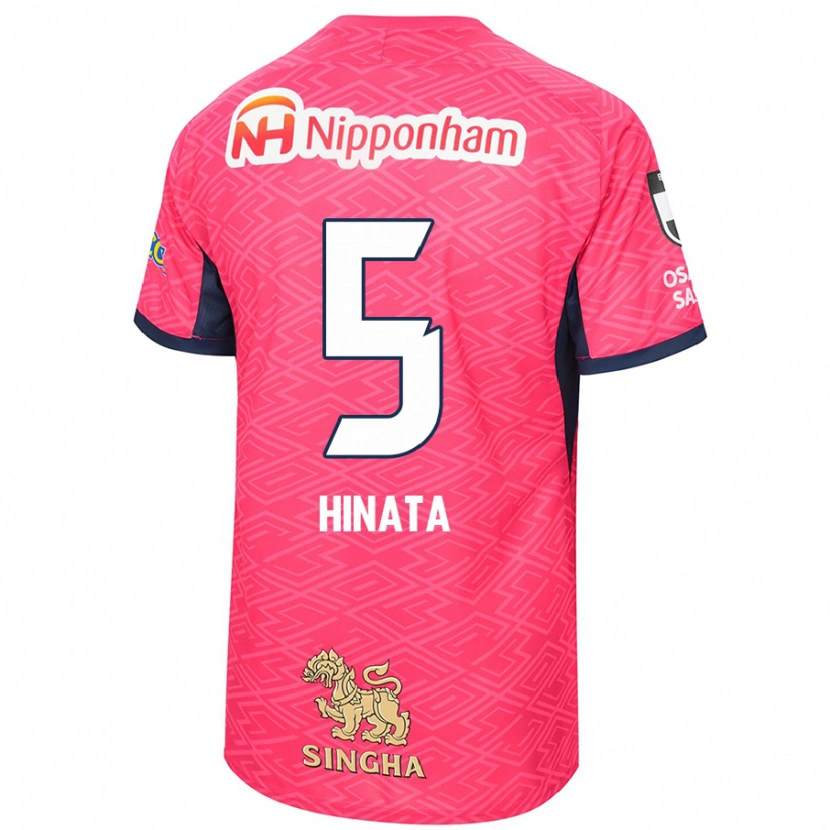 Danxenキッズ喜田陽#5サクラピンク ホワイトホームシャツ2025/26ジャージーユニフォーム