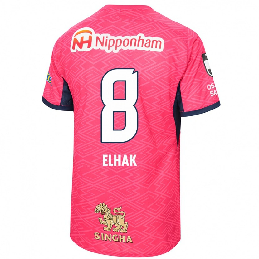 DanxenキッズAkuro Elhak#8サクラピンク ホワイトホームシャツ2025/26ジャージーユニフォーム