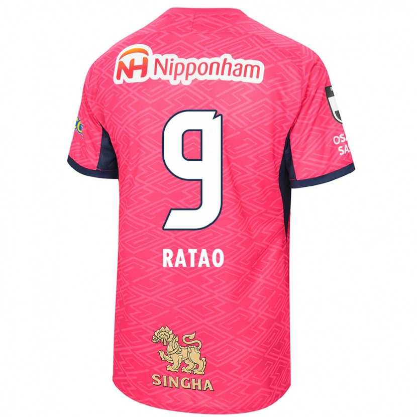 Danxenキッズラファエル・ロジェリオ・ダ・シルバ#9サクラピンク ホワイトホームシャツ2025/26ジャージーユニフォーム