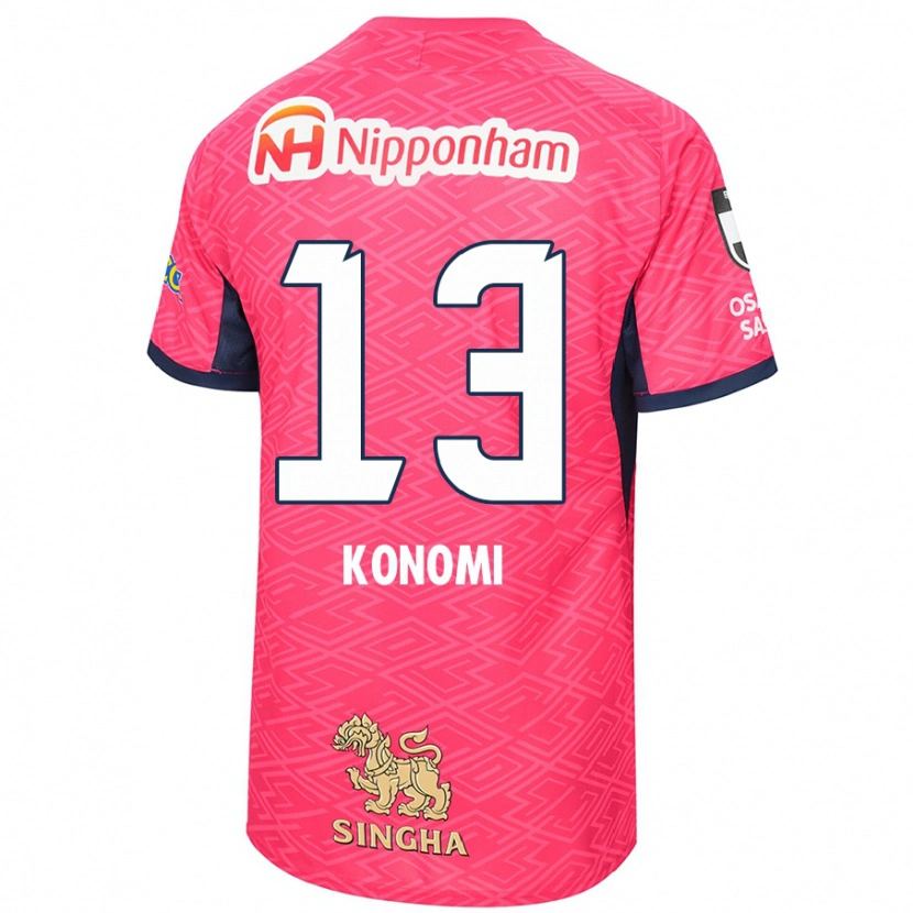 DanxenキッズKaito Konomi#13サクラピンク ホワイトホームシャツ2025/26ジャージーユニフォーム