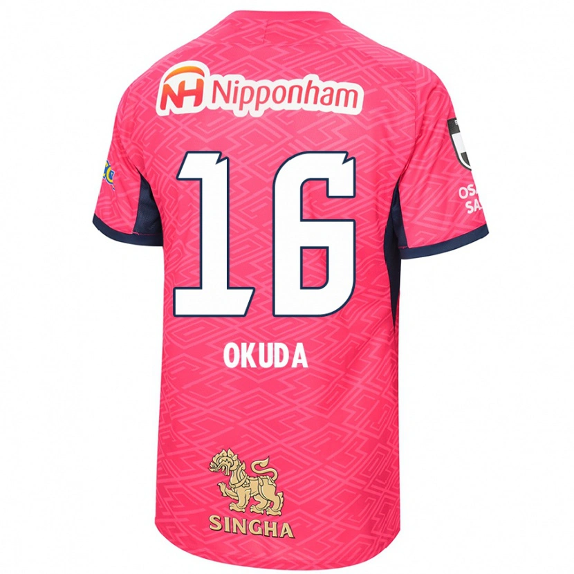 Danxenキッズ奥田勇斗#16サクラピンク ホワイトホームシャツ2025/26ジャージーユニフォーム