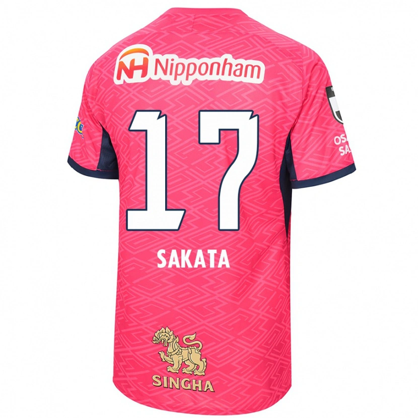 Danxenキッズレイヤ 坂田#17サクラピンク ホワイトホームシャツ2025/26ジャージーユニフォーム