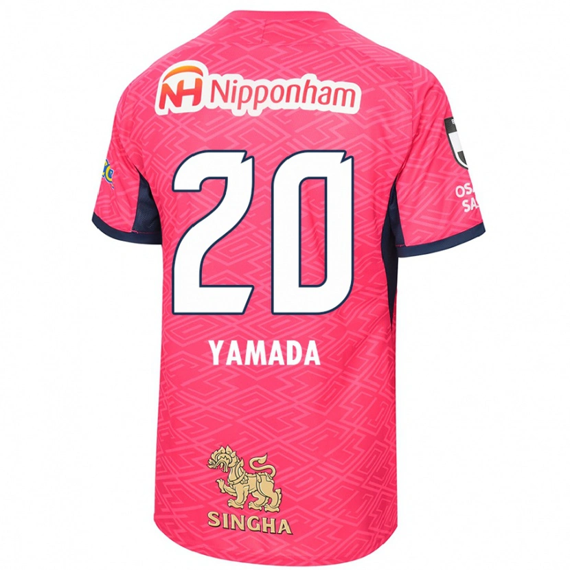 DanxenキッズKotaro Yamada#20サクラピンク ホワイトホームシャツ2025/26ジャージーユニフォーム