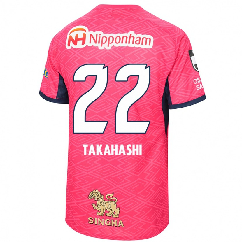 Danxenキッズ髙橋センダゴルタ仁胡#22サクラピンク ホワイトホームシャツ2025/26ジャージーユニフォーム