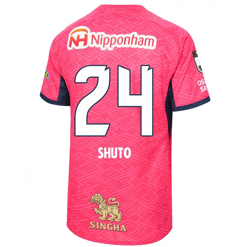 DanxenキッズNozomi Shuto#24サクラピンク ホワイトホームシャツ2025/26ジャージーユニフォーム