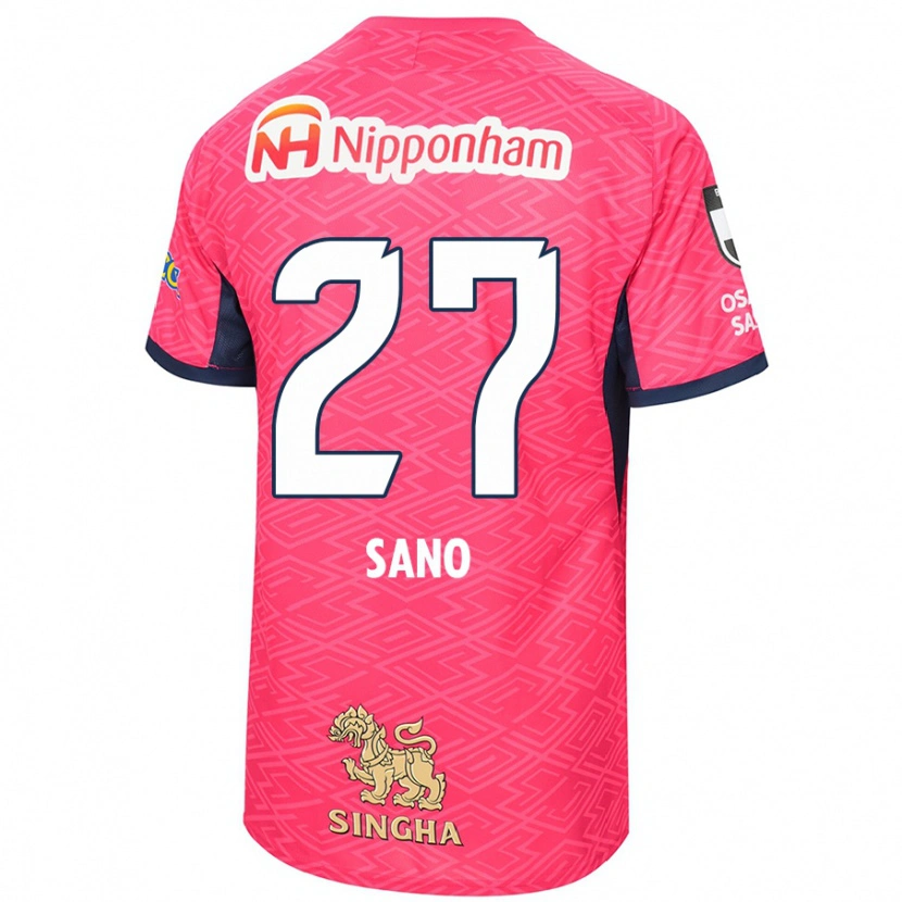 DanxenキッズTaiki Sano#27サクラピンク ホワイトホームシャツ2025/26ジャージーユニフォーム