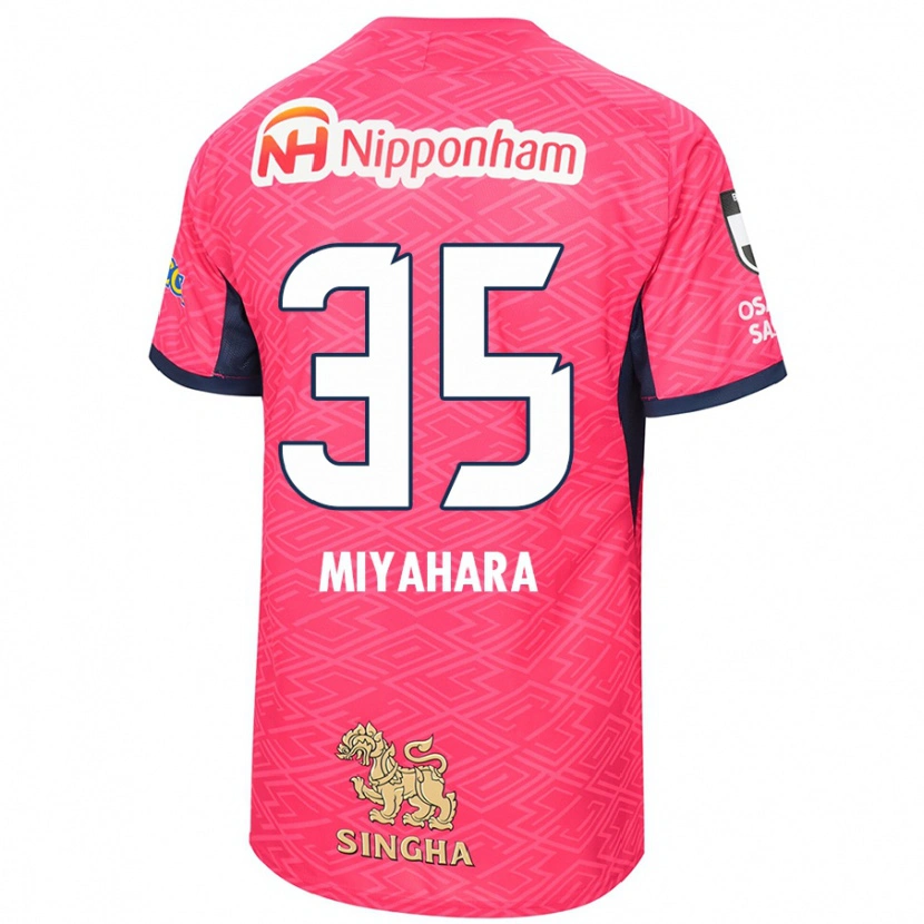 DanxenキッズJinta Miyahara#35サクラピンク ホワイトホームシャツ2025/26ジャージーユニフォーム