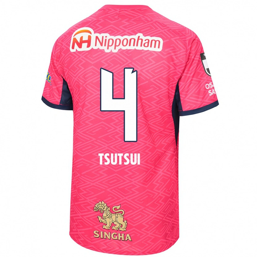 DanxenキッズRiko Tsutsui#4サクラピンク ホワイトホームシャツ2025/26ジャージーユニフォーム