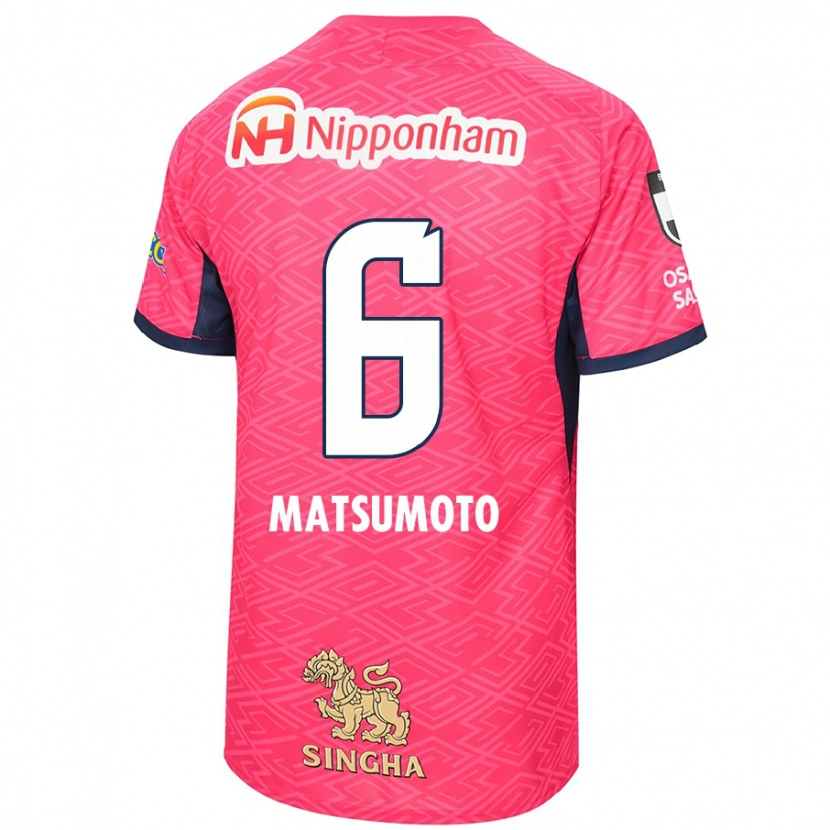 DanxenキッズNao Matsumoto#6サクラピンク ホワイトホームシャツ2025/26ジャージーユニフォーム