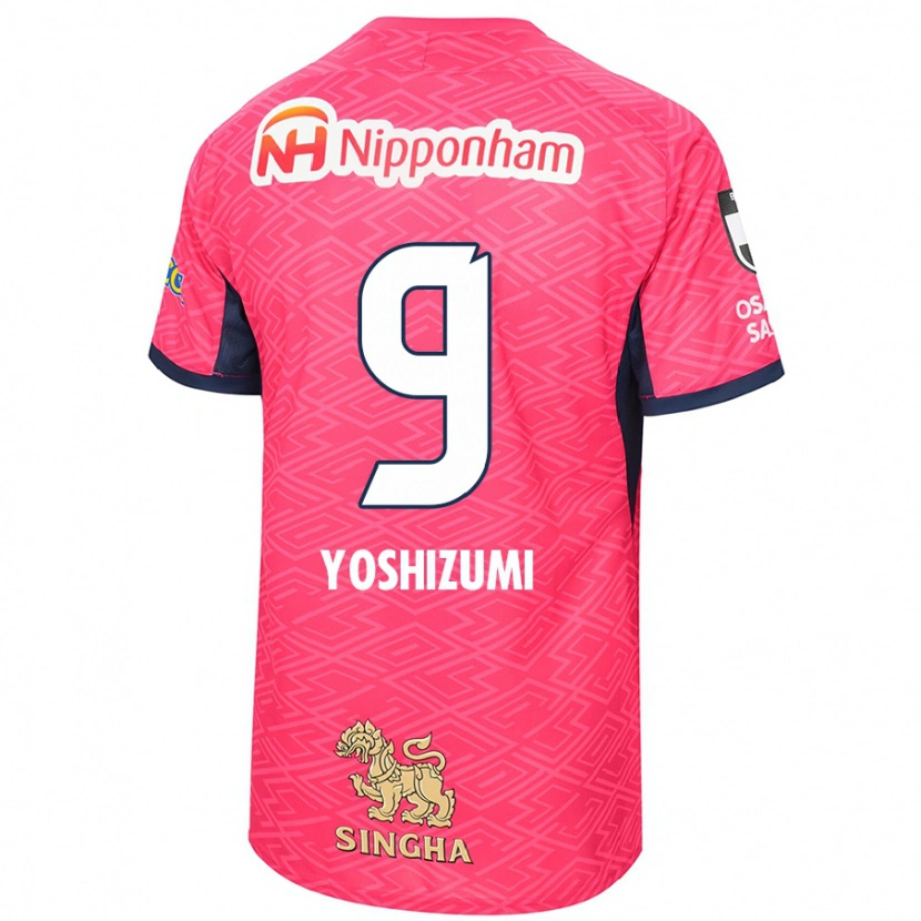 Danxenキッズ善積わらい#9サクラピンク ホワイトホームシャツ2025/26ジャージーユニフォーム