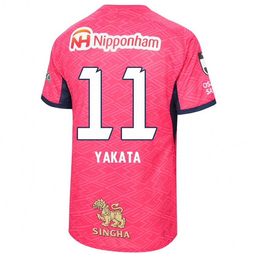 DanxenキッズMiyu Yakata#11サクラピンク ホワイトホームシャツ2025/26ジャージーユニフォーム