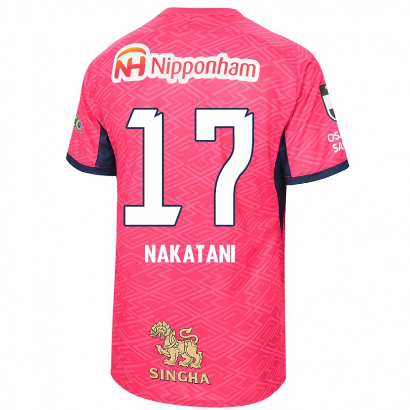 Danxenキッズ中谷莉奈#17サクラピンク ホワイトホームシャツ2025/26ジャージーユニフォーム