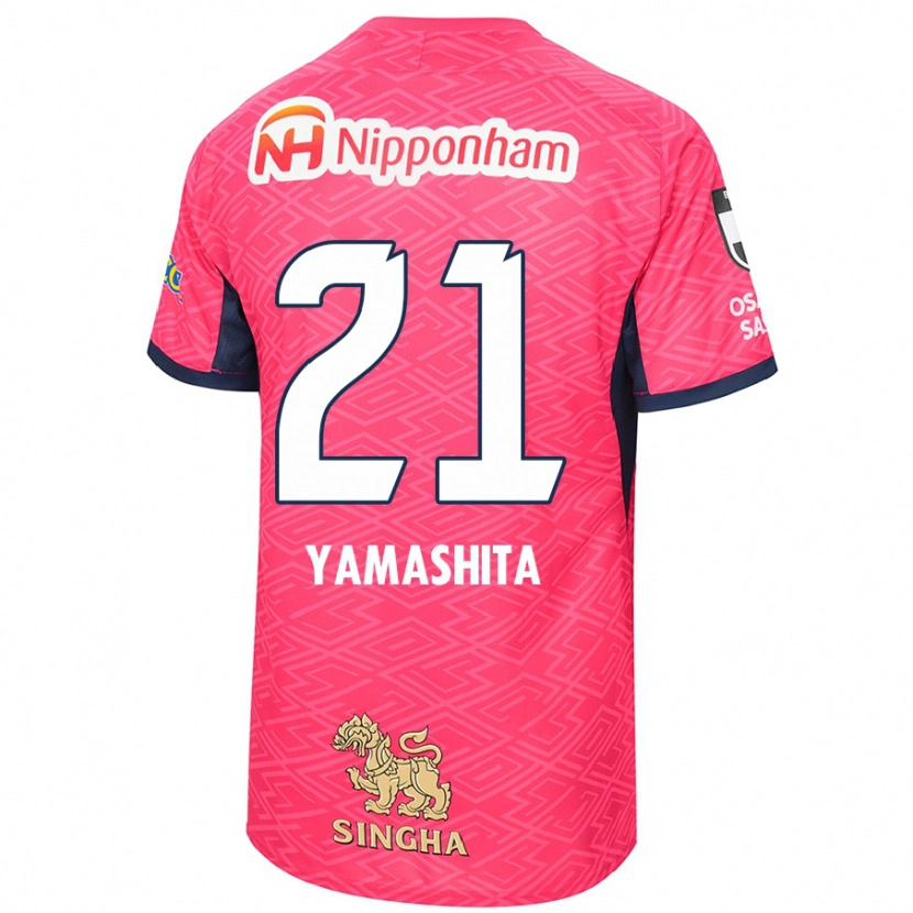 DanxenキッズRina Yamashita#21サクラピンク ホワイトホームシャツ2025/26ジャージーユニフォーム