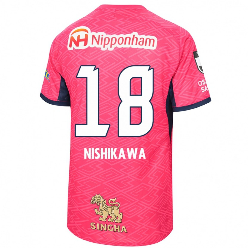 Danxenキッズ西川潤#18サクラピンク ホワイトホームシャツ2025/26ジャージーユニフォーム