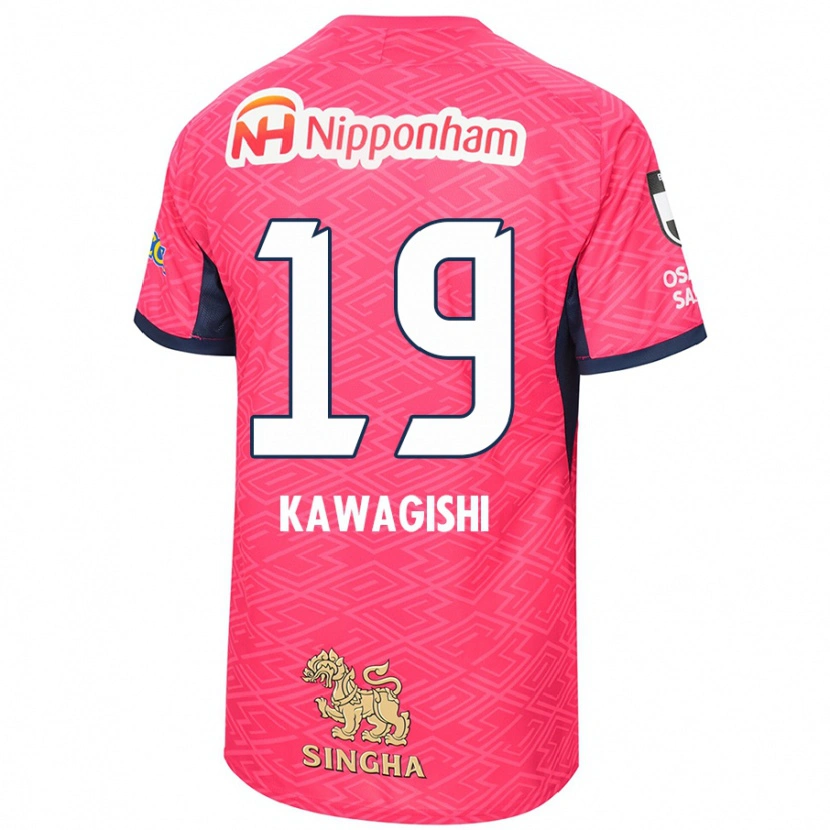 DanxenキッズEmika Kawagishi#19サクラピンク ホワイトホームシャツ2025/26ジャージーユニフォーム