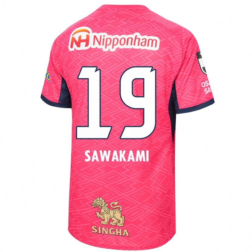 Danxenキッズ澤上竜二#19サクラピンク ホワイトホームシャツ2025/26ジャージーユニフォーム