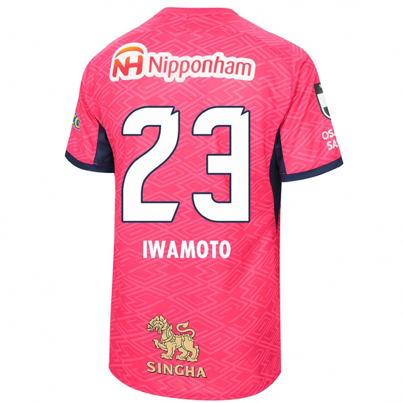 Danxenキッズ岩本まりの#23サクラピンク ホワイトホームシャツ2025/26ジャージーユニフォーム