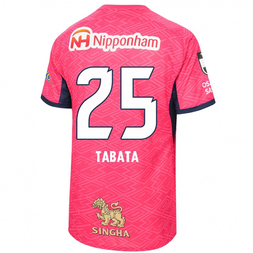 Danxenキッズ田畑晴菜#25サクラピンク ホワイトホームシャツ2025/26ジャージーユニフォーム