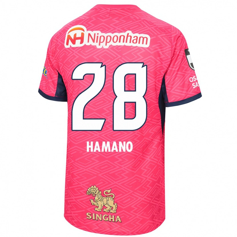 Danxenキッズ浜野まいか#28サクラピンク ホワイトホームシャツ2025/26ジャージーユニフォーム