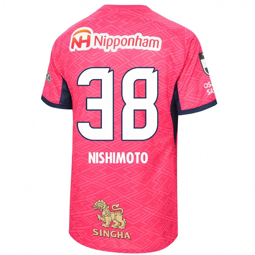 Danxenキッズ西本雅崇#38サクラピンク ホワイトホームシャツ2025/26ジャージーユニフォーム