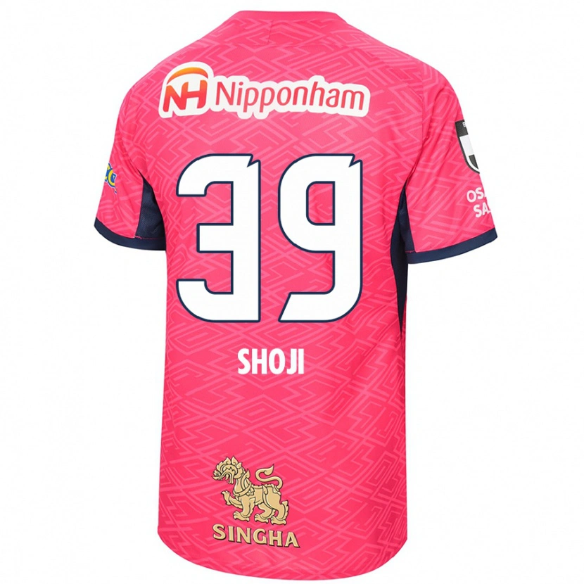 Danxenキッズ庄司朋乃也#39サクラピンク ホワイトホームシャツ2025/26ジャージーユニフォーム