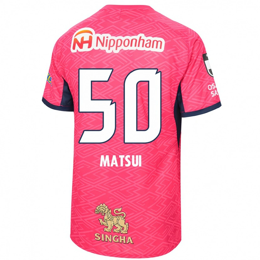 Danxenキッズ松井 謙弥#50サクラピンク ホワイトホームシャツ2025/26ジャージーユニフォーム