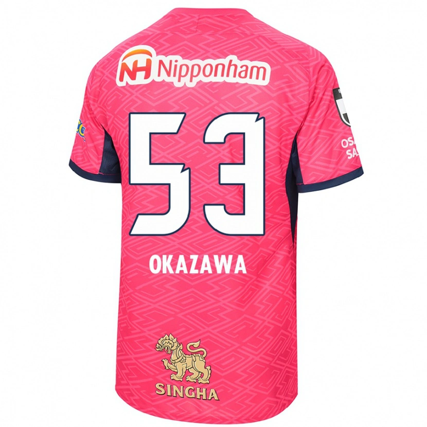 Danxenキッズ岡澤昂星#53サクラピンク ホワイトホームシャツ2025/26ジャージーユニフォーム