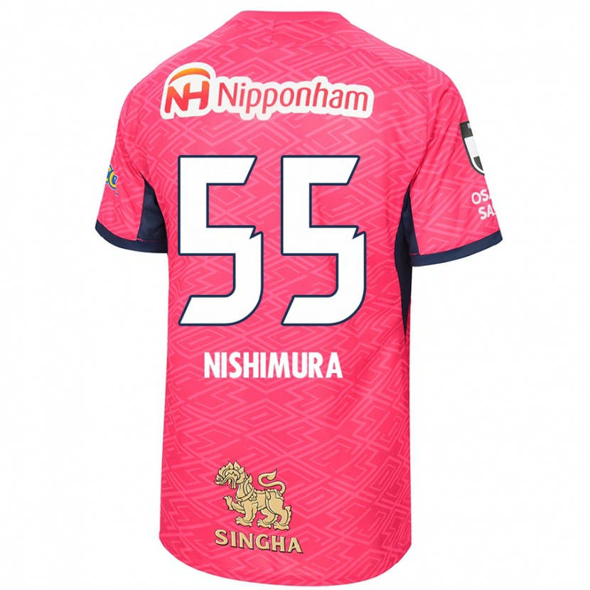 Danxenキッズ西村昴#55サクラピンク ホワイトホームシャツ2025/26ジャージーユニフォーム