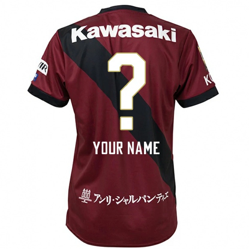 Danxenキッズあなたの名前#0バーガンディ ブラックホームシャツ2025/26ジャージーユニフォーム