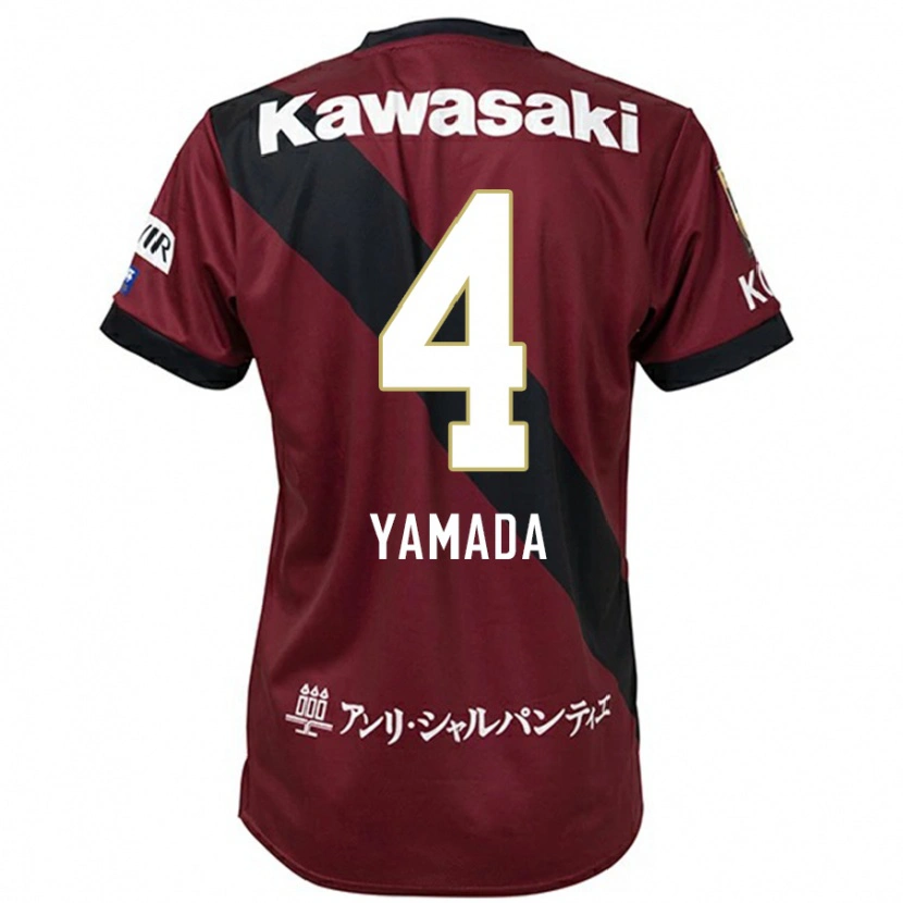 Danxenキッズ山田海斗#4バーガンディ ブラックホームシャツ2025/26ジャージーユニフォーム