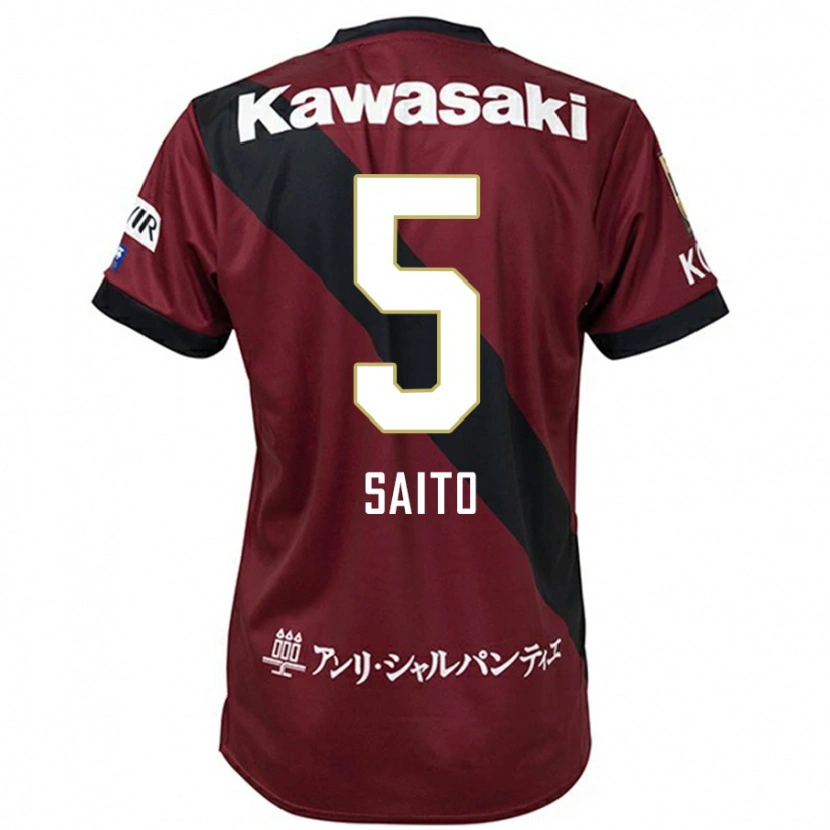 Danxenキッズ齊藤未月#5バーガンディ ブラックホームシャツ2025/26ジャージーユニフォーム