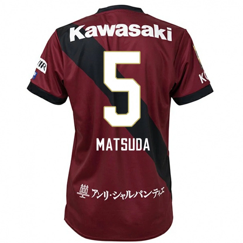DanxenキッズShido Matsuda#5バーガンディ ブラックホームシャツ2025/26ジャージーユニフォーム