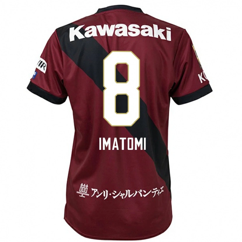 DanxenキッズTeruya Imatomi#8バーガンディ ブラックホームシャツ2025/26ジャージーユニフォーム