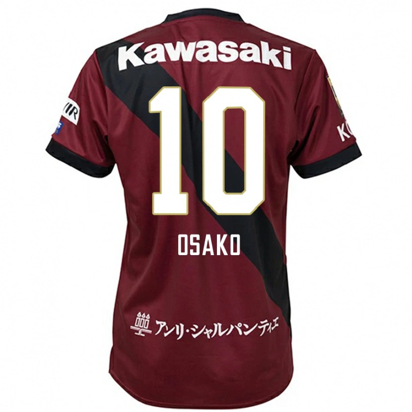 Danxenキッズ大迫 勇也#10バーガンディ ブラックホームシャツ2025/26ジャージーユニフォーム