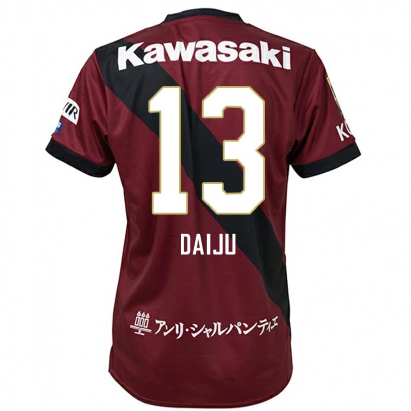 Danxenキッズ佐々木大樹#13バーガンディ ブラックホームシャツ2025/26ジャージーユニフォーム