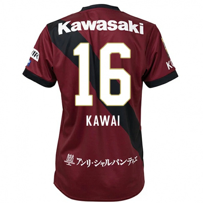 DanxenキッズYuka Kawai#16バーガンディ ブラックホームシャツ2025/26ジャージーユニフォーム