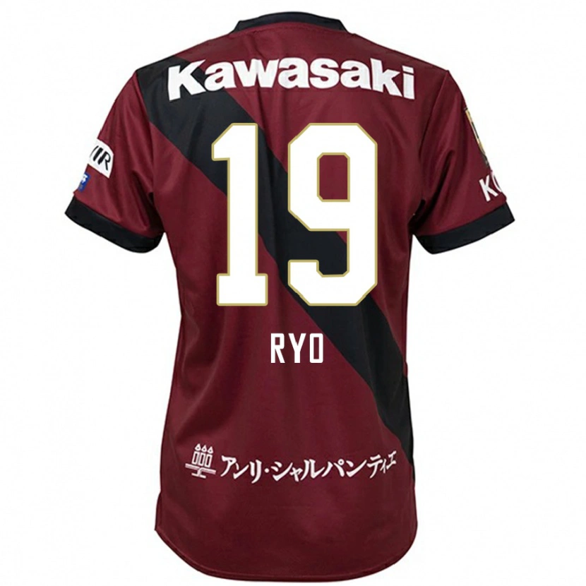 Danxenキッズ初瀬亮#19バーガンディ ブラックホームシャツ2025/26ジャージーユニフォーム