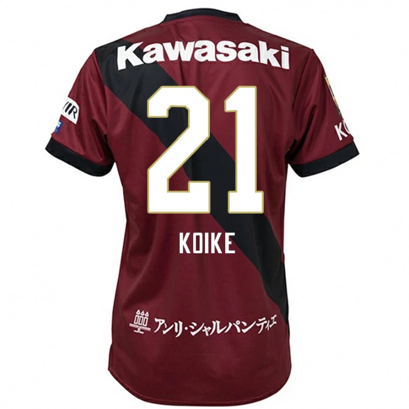 DanxenキッズShusuke Koike#21バーガンディ ブラックホームシャツ2025/26ジャージーユニフォーム