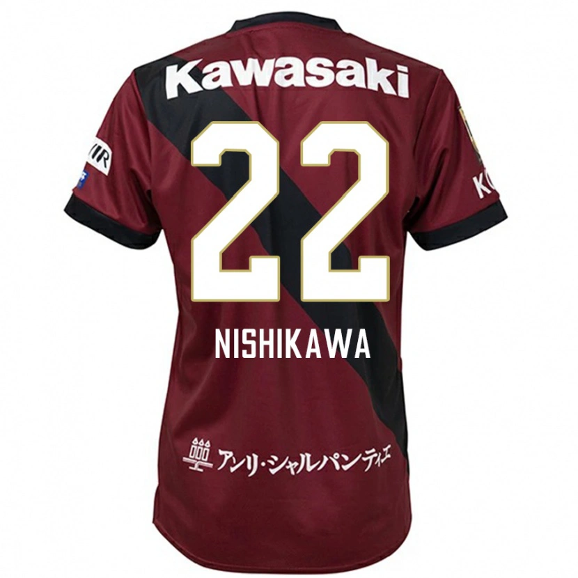 DanxenキッズAiku Nishikawa#22バーガンディ ブラックホームシャツ2025/26ジャージーユニフォーム