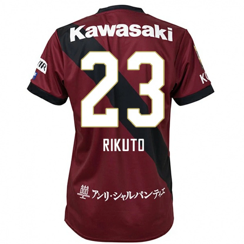 Danxenキッズ広瀬 陸斗#23バーガンディ ブラックホームシャツ2025/26ジャージーユニフォーム