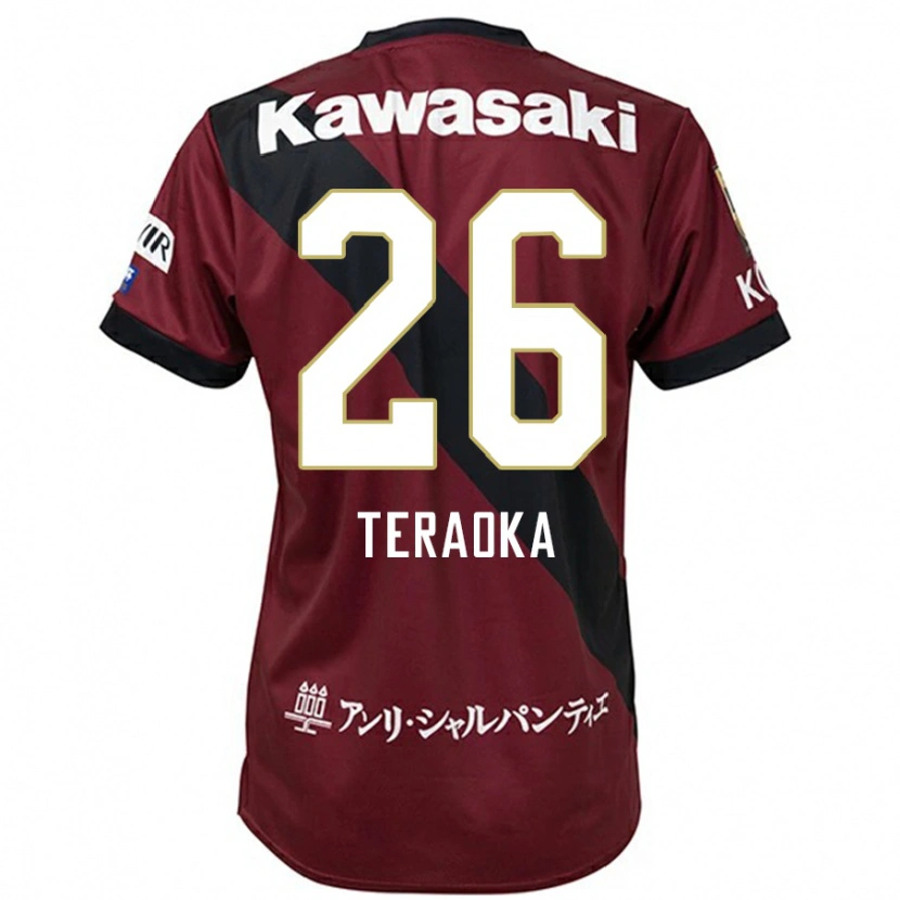 DanxenキッズYuma Teraoka#26バーガンディ ブラックホームシャツ2025/26ジャージーユニフォーム