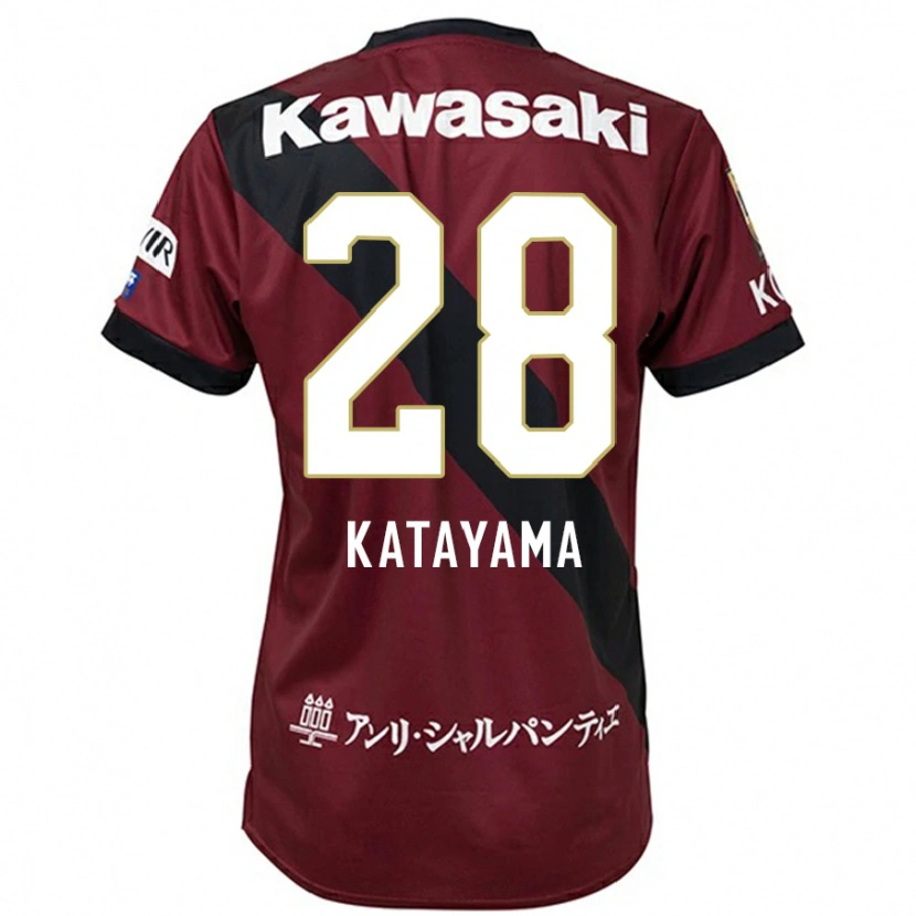 DanxenキッズKota Katayama#28バーガンディ ブラックホームシャツ2025/26ジャージーユニフォーム